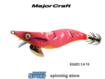TOTANARA MAJOR CRAFT EGIZO H  15 BLUE GLOW-APPEAL RED PESCA SEPPIA CALAMARO