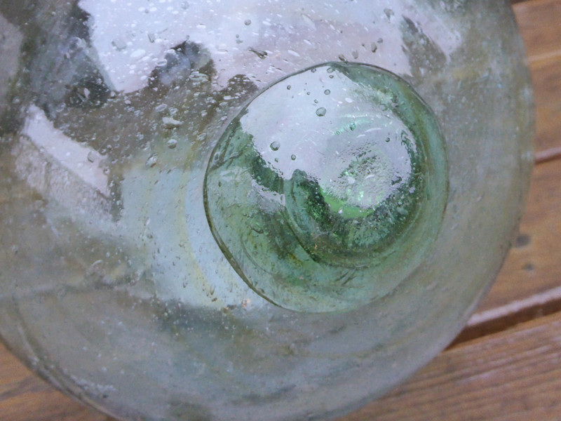 Japanese Glass Fishing Float 37.5