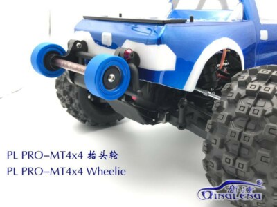 Nylon Shell Roll Cage Mount for PL PRO-MT4x4 1/10 RC CAR