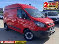 2017 Ford Transit Custom 2.0 TDCi 310 Trend Panel Van 5dr Diesel Manual L2 H1 (1