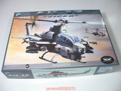 Kitty Hawk 80125 1/48 AH-1Z ''Viper''  Assembly model New