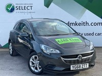 Vauxhall Corsa 1.4 [75] Sport 3dr [AC] Manual Hatchback Petrol Manual