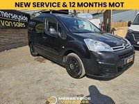 2016 Citroen Berlingo 1.6 HDi 625 Enterprise Panel Van 5dr Diesel Manual L1 (131