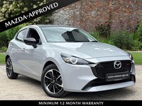 2024 Mazda 2 1.5 Skyactiv G Homura Aka 5dr Auto Automatic Hatchback Petrol Autom
