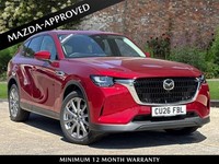 2026 Mazda CX-60 2.5 PHEV Exclusive-Line 5dr Auto Automatic Estate Hybrid Automa