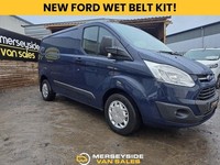 2017 Ford Transit Custom 2.0 TDCi 310 Trend Panel Van 5dr Diesel Manual L1 H1 (1