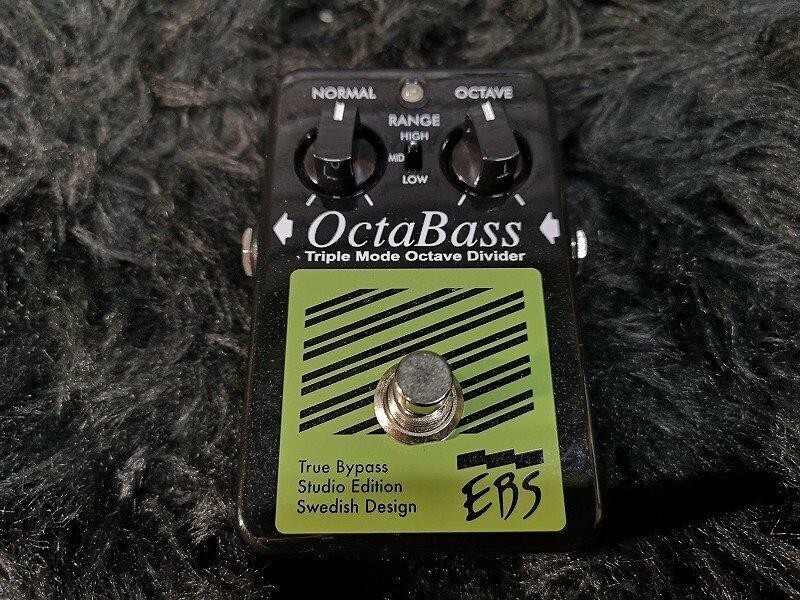 Rare EBS Octa Bass BLACK LABEL Studio Edition Octaver