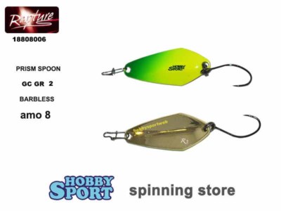 PRISM SPOON  2,0 gr  GC YELLOW GREEN AREA TROTA   RAPTURE TRABUCCO 18808008