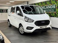 Ford Transit Custom 300 LIMITED DCIV ECOBLUE [HEATED SEATS & 5 SEATS]