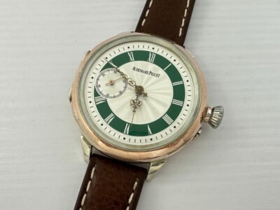 Audemars piguet for sale cheap ebay