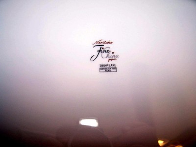 Noritake SNOWFLAKE Gold Green Black Snowflakes 14 1/2