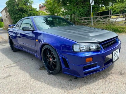Nissan Skyline Used Car Autovisual