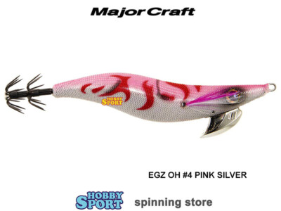 TOTANARA MAJOR CRAFT MIS 3 EGIZO H  col. 4 PINK SILVER KABUKI   SEPPIA CALAMARO