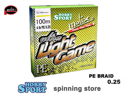 TRECCIATO BRAIDED MULTIFIBRA PE 0.25 - 4 LB 100 MT - MOLIX ULTRA LIGHT GAME