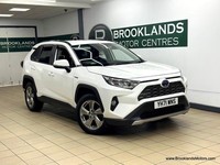 Toyota RAV4 2.5 VVT-I DESIGN [SAT NAV, REVERSE CAMERA & 4WD]