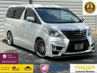 TOYOTA ALPHARD 2014, 2400 CC PETROL FRESH IMPORT HIGHLY SPEC