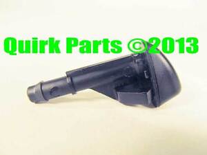 Ford f250 windshield washer nozzle