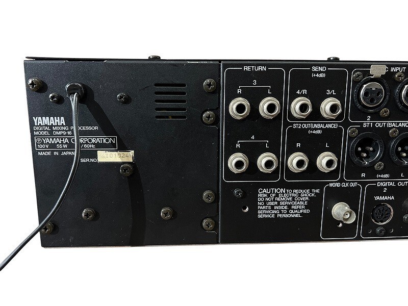 YAMAHA DMP9-16 Digital Mixer Used Tested from Japan | eBay