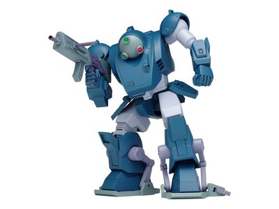 Bandai Metal Armor Dragonar Lifter 1 (4 Color Model) 1/144 Model Kit USA Seller