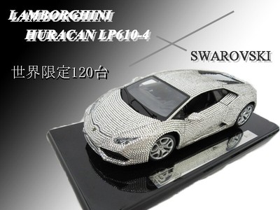 Bburago 1:18 Lamborghini Huracan LP610-4 White Crystal Swarovski Limited 120