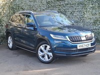 2018 Skoda Kodiaq 2.0 TDI Edition 4x4 5dr [7 Seat] ESTATE DIESEL Manual