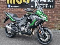 Kawasaki Versys 1000 S 2021 model FREE TOURING UPGRADE