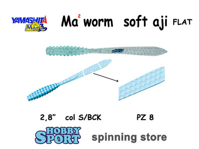YAMASHITA MARIA MA 2 WORM SOFT AJI FLAT 2,8" col S-BCK BLUE CONF 8 PZ