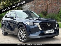 2025 Mazda CX-60 2.5 PHEV Exclusive-Line 5dr Auto Automatic Estate Petrol Parall