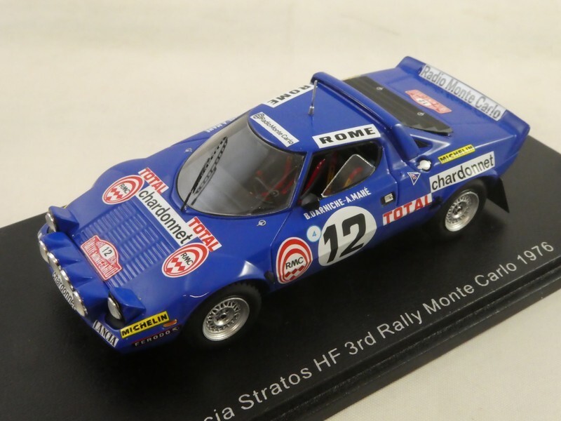 Spark Lancia Stratos HF #434 Saby Tour de France 1976 1/43