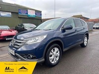 2013 Honda CR-V 1.6 i-DTEC S 5dr 2WD / £35 TAX / FULL SERVICE HISTORY / 62+ MPG
