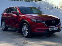 2018 Mazda CX-5 SKYACTIV-D Sport Nav+ SUV Diesel Manual