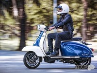 ROYAL ALLOY TG 125 LC 2025