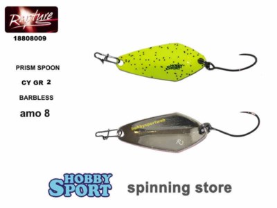 PRISM SPOON 2,0 gr  CY YELLOW FLK SILVER  AREA TROTA RAPTURE TRABUCCO 18808009