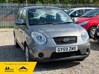Kia Picanto GRAPHITE