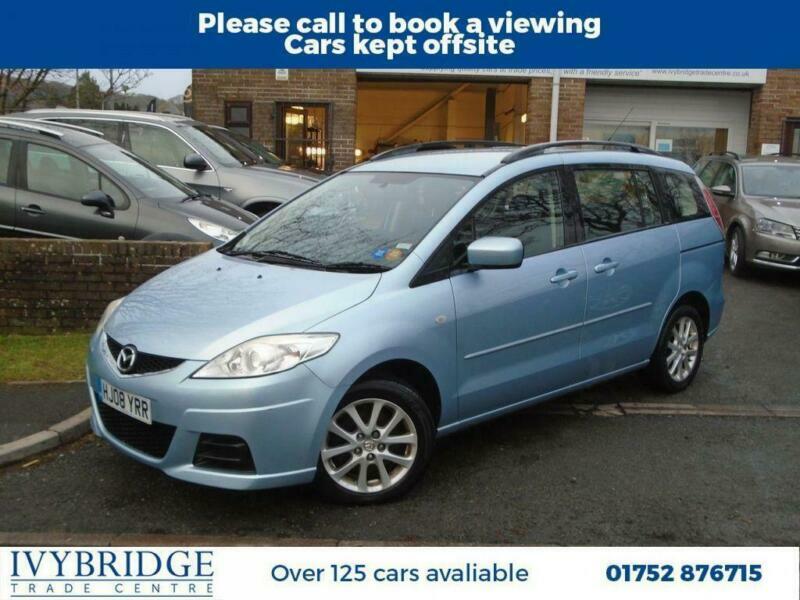 Ivybridge trade centre