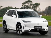 2025 Geely Ex5 160kW Pro 60kWh 5dr Auto Estate Electric Automatic