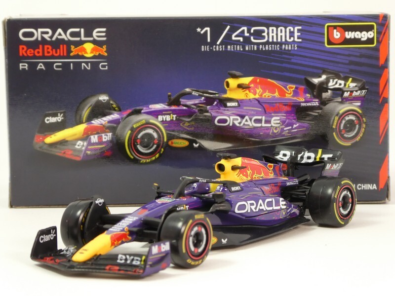 Spark Red Bull RB19 #1 Verstappen World Champion 2023 Las