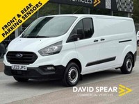 2023 Ford Transit Custom 130ps 300 Leader L2H1 Euro 6 with Front & Rear Sensors,