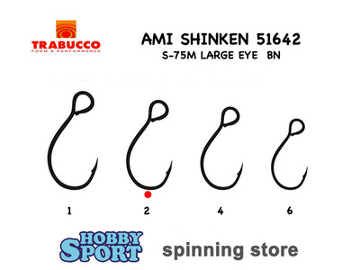 AMI SHINKEN SERIE 51642 S-75M - SIZE 2 LARGE EYE BN 20100020 TRABUCCO 10 PZ