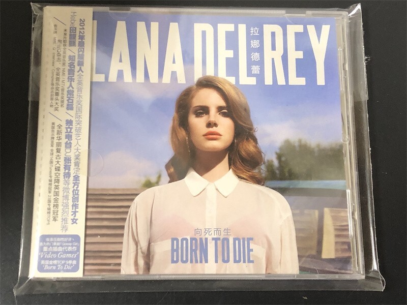 ★ Lana Del Rey レコード 12\" Amazon.co.jp: Did you know that there's a tunnel under Ocean