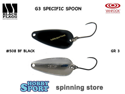 SPOON BLACK FLAGG G3 SPECIFIC  3 GR COL. 508 BF BLACK SPINNING AREA TROUT