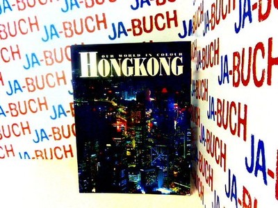 Hong Kong (Our World in Color) Agee, Amanda: