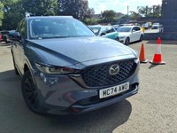 2025 Mazda CX-5 2.0 e-Skyactiv G MHEV Homura 5dr SUV Petrol Manual