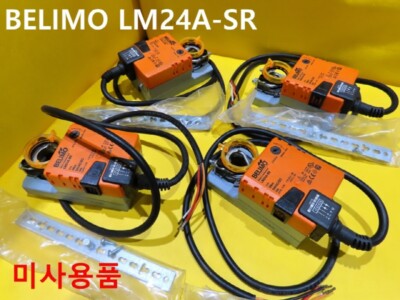 [New Other] BELIMO / LM24A-SR / DAMPER ACTUATOR, 1pcs