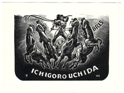 FRANK-IVO VAN DAMME: erotisches Exlibris / Sex libris für Ichigoro Uchida