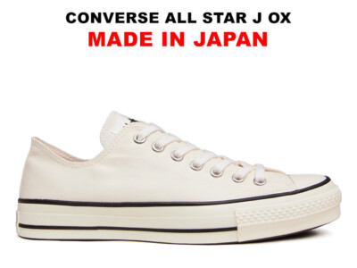 Converse Canvas All Star J OX White Lo Made in Japan Unisex US 3.5-11.5 New