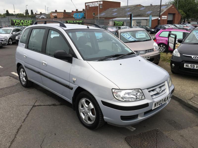 Trade cars middlesbrough