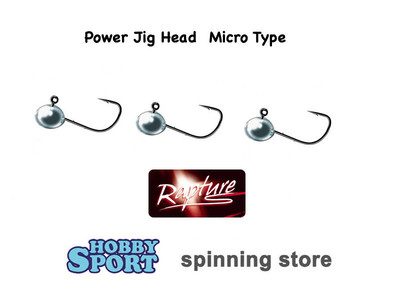 POWER JIG HEAD MICRO 1.5 gr AMO 01  GREY CONF 3 PZ  TESTINA PIOMBATA RAPTURE