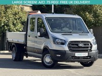 2025 Ford Transit 350 EcoBlue Leader Tipper Diesel Manual