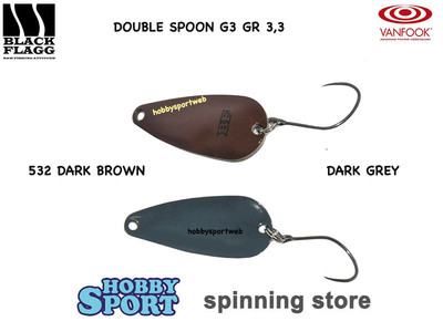 SPOON BLACK FLAGG G3 DOUBLE  3,3 GR  - COL. 532 DARK BROWN-DARK GREY